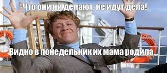 Сборы по «утилю» не оправдали ожиданий: автопром недополучил сотни миллиардов рублей