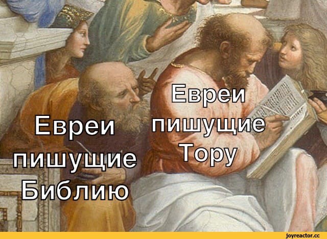 Посол США в Израиле в интервью Такеру