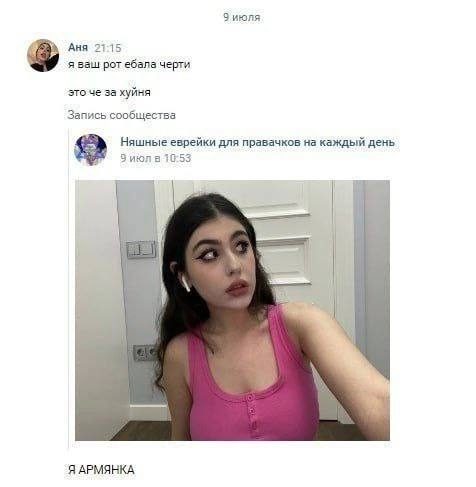 Немного чёрного юмора