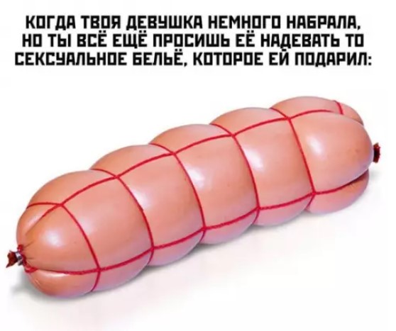 Картиночки, баянчики 22 марта