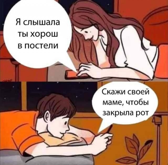 Веселые картинки в понедельник (23.03)