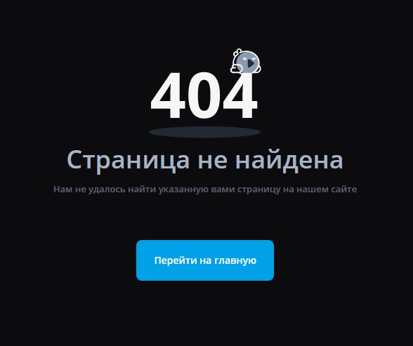 "Если бы мой муж знал, что вы будете говорить, то всадил бы пулю в ваш поганый рот"