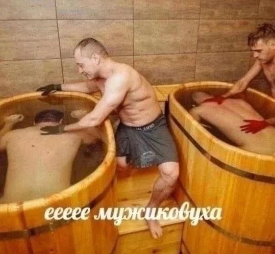 Среды картинки