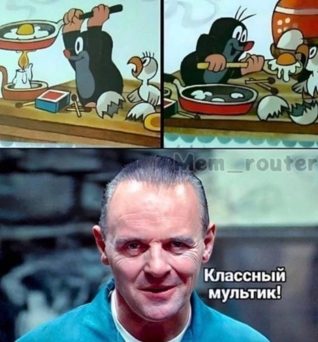 Вторника картинки