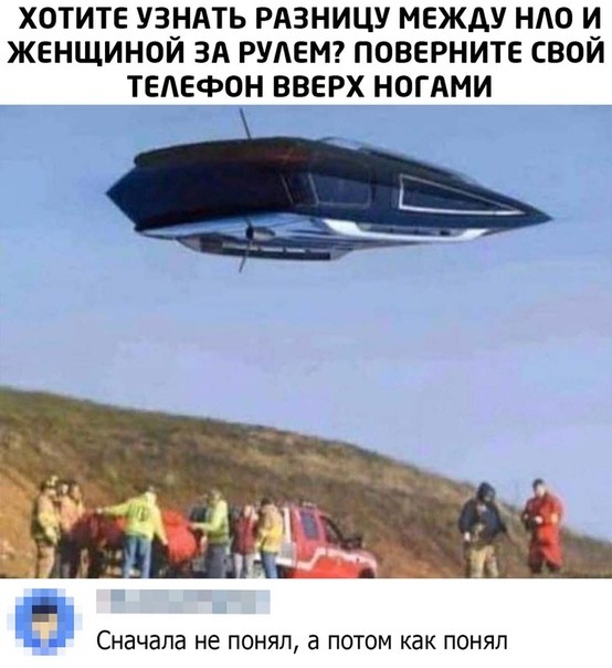 Картинки для деградации 250 (разной степени свежести)