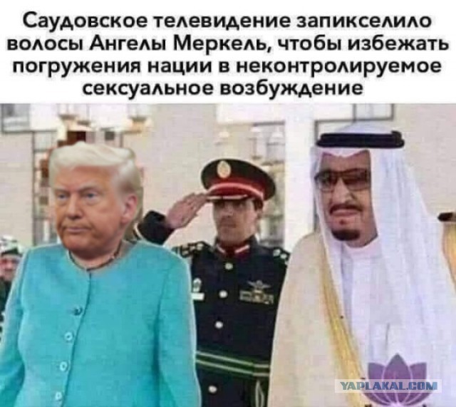 Появилось приложение, которое автоматически блюрит всех женщин на экране смартфона и в браузере