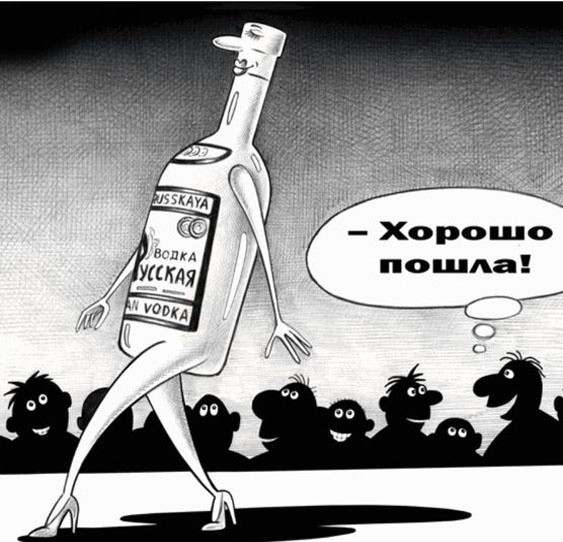 Картинки для деградации 268 (разной степени свежести)