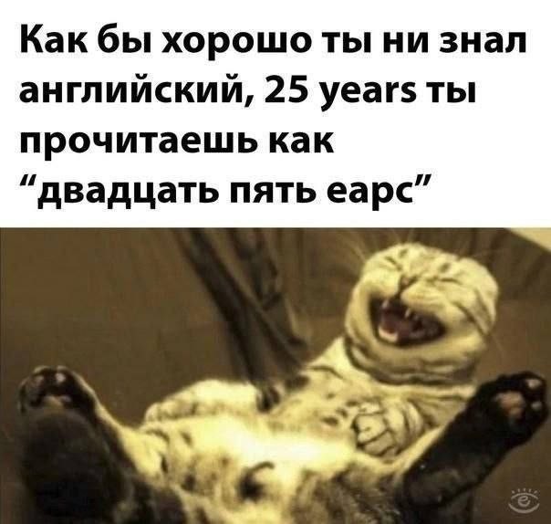 Картинки для деградации 285 (разной степени свежести)
