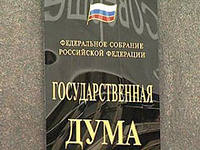 Три самых страшных фильма