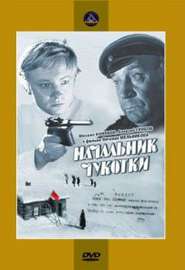 7 великолепных фильмов, снятых в годы СССР
