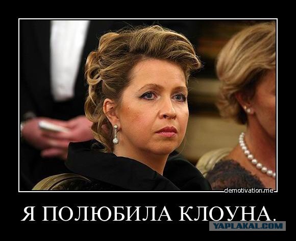 Медведев и очки