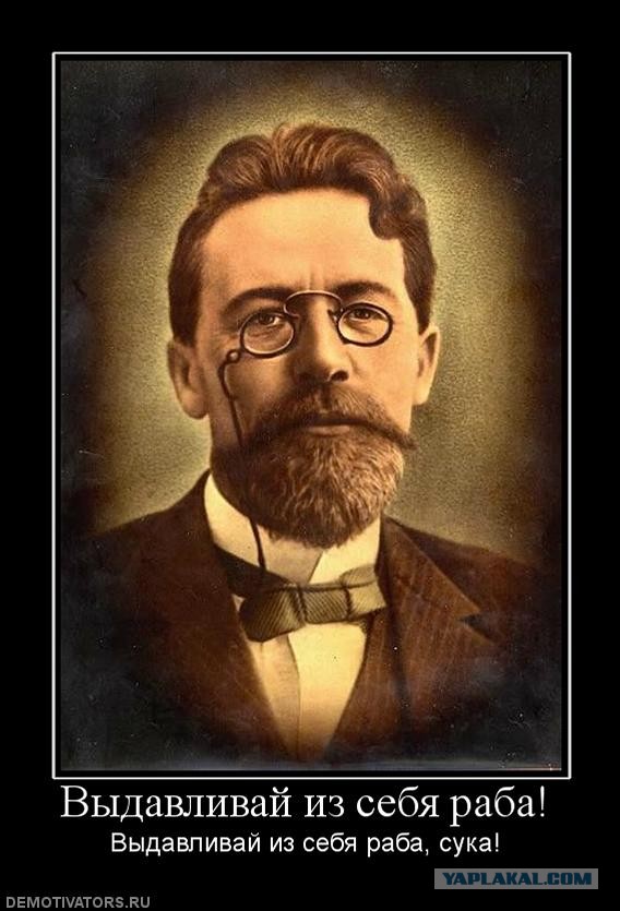 Памятник Сталину