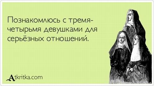 Лучшие  «аткрытки»года