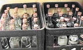 Сборы на рыбалку