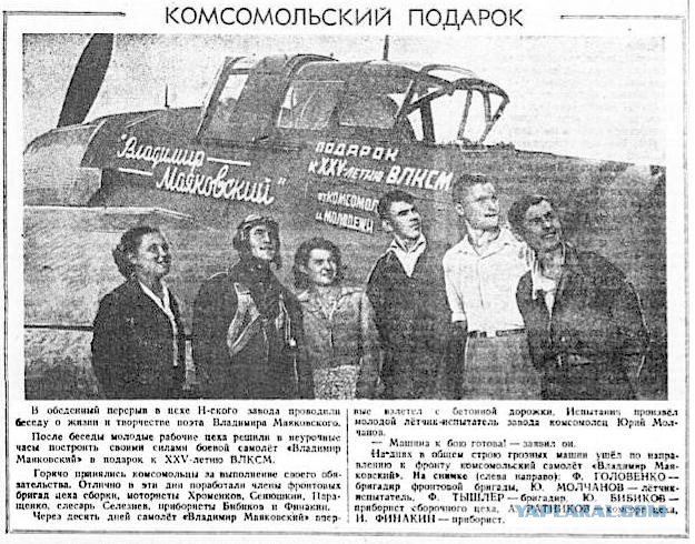 Горишь," бубновый"!