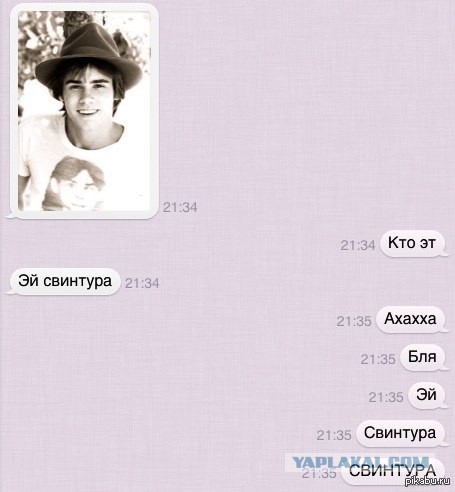 Очередная подборка смешных высказываний