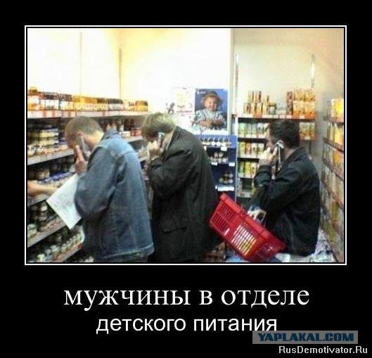 Улыбки пост!