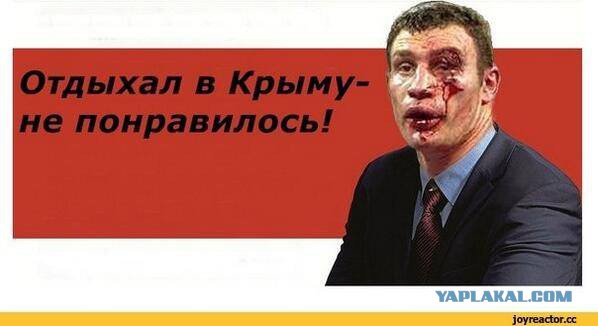 Кличко призывает ООН срочно ввести в Крым
