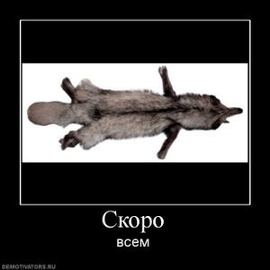 7 фактов об апрельском скачке цен в 1991 году
