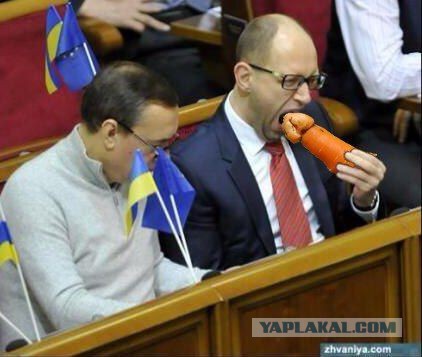 Осторожно! Русские.