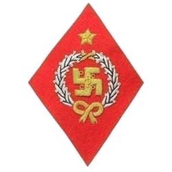 Слава Украине - Героям слава!