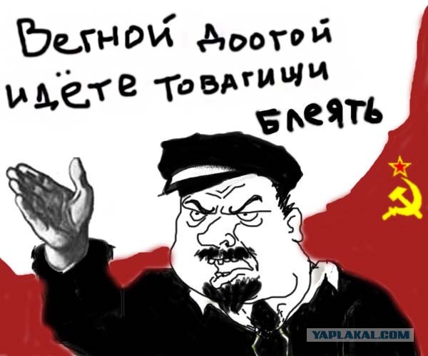 Будь мужиком !