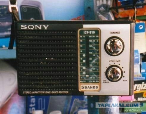 Хакеры пообещали отомстить Sony