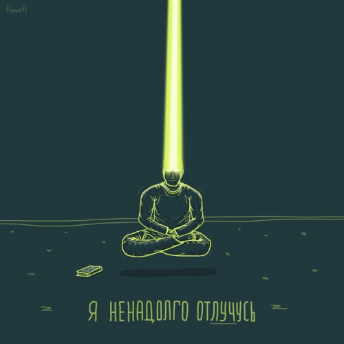 Картинки