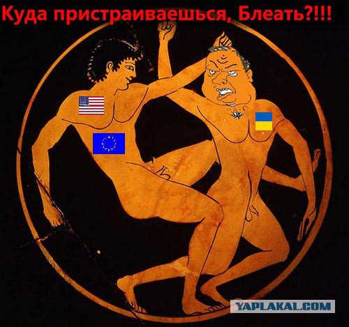 В Киеве проходит «народное вече».)))