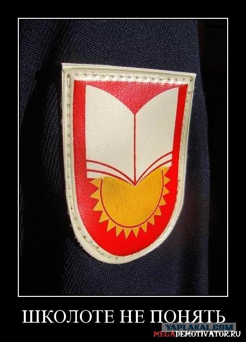 Игр и вещи 90-х