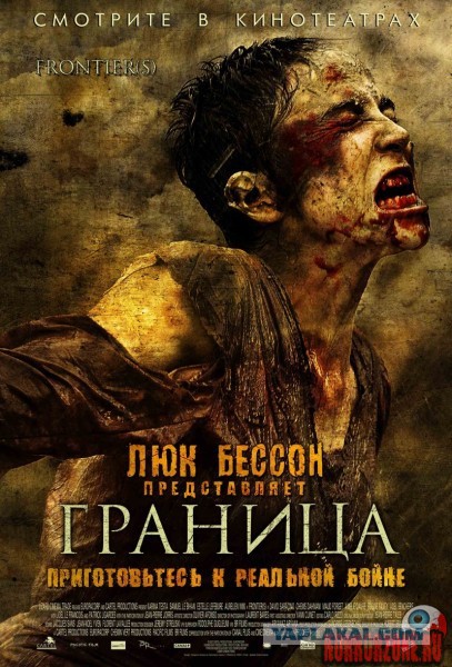 20 фильмов с непредсказуемым финалом