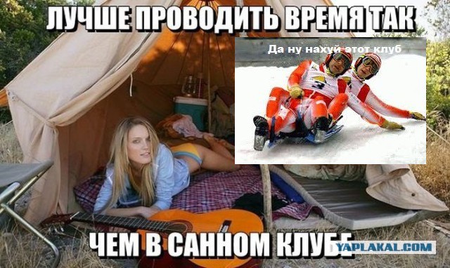 Немного позитива на пятницу