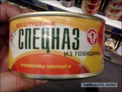 Яблоко со вкусом апельсина