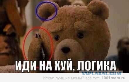 Я просто подожду и посмотрю что будет дальше