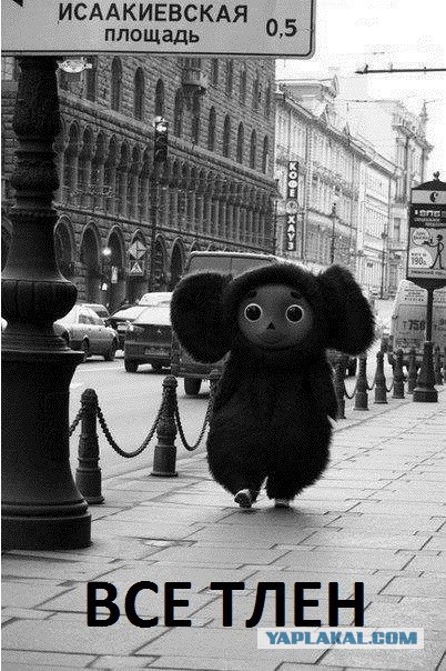 Чёрный юмор