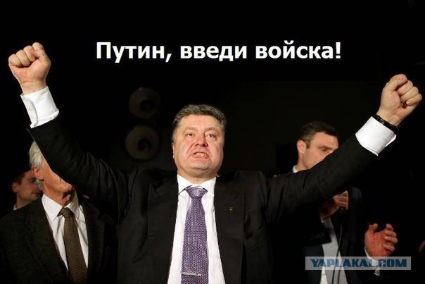 Порошенко поднимет в США вопрос признания ДНР