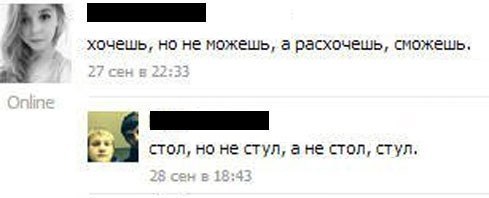Немного позитива на пятницу