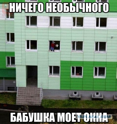 Пятница, картинки для поднятия настроения