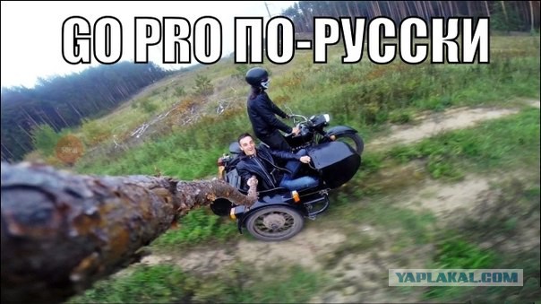 Немного позитива на пятницу