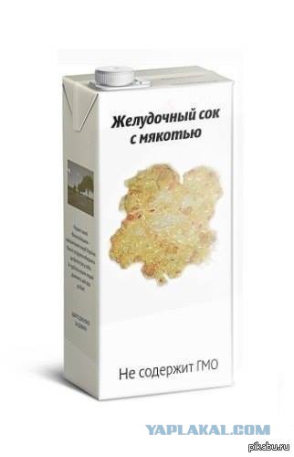 Веселые картинки