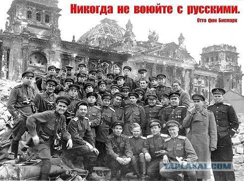 Украинская армия перешла в наступление