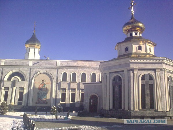 Узбекские мифы