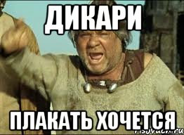 Украина - год без Януковича.