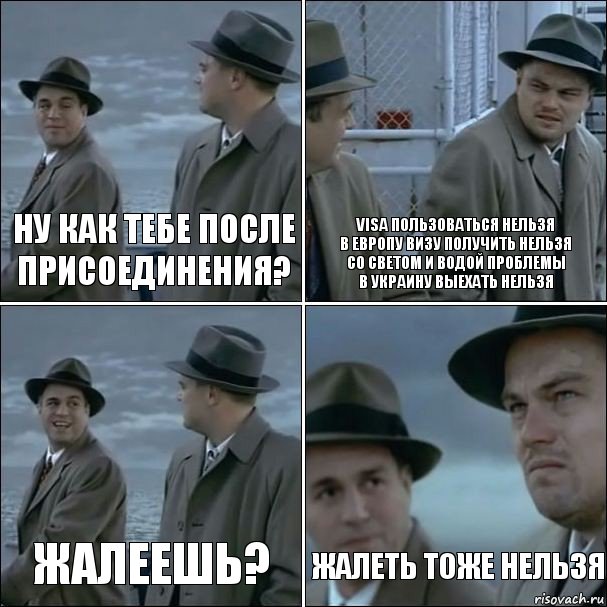 Падение рубля не задело рейтинг Путина