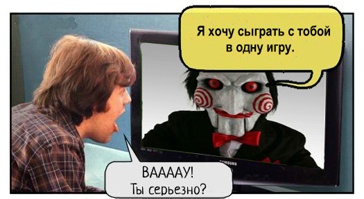 Зомбоящик и мультики