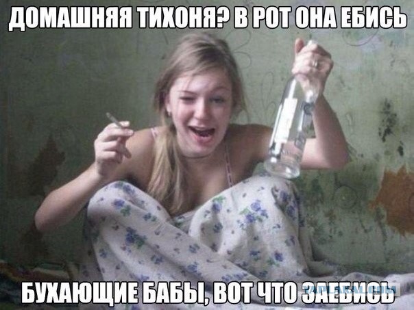 Картинки из соцсетей