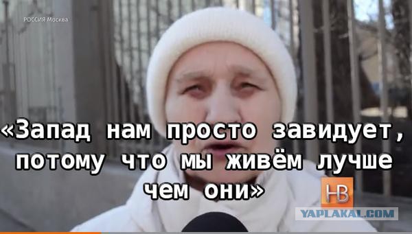 Запад готовит провокации на выборах-2018