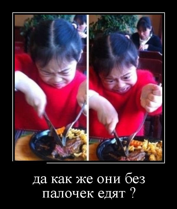 Забавные картинки из Сети