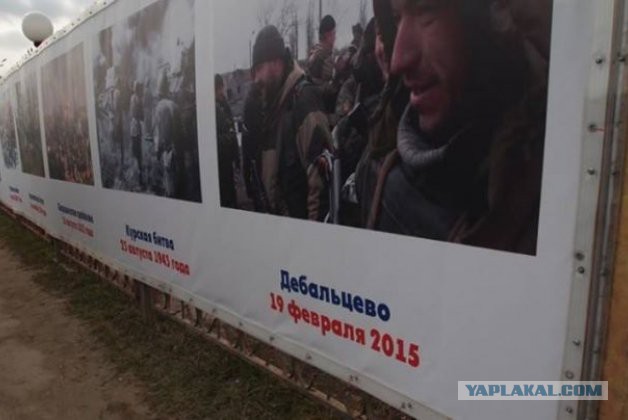 Готовы ли русские к войне?