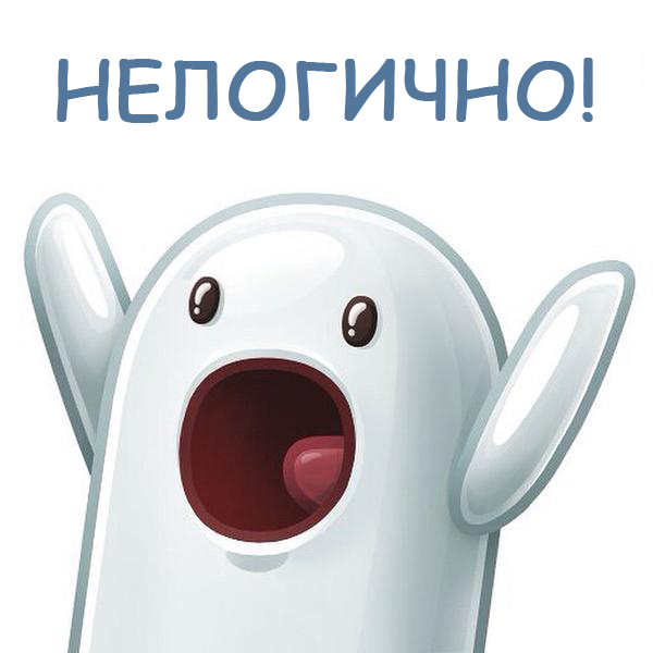 Солянка политическая #5